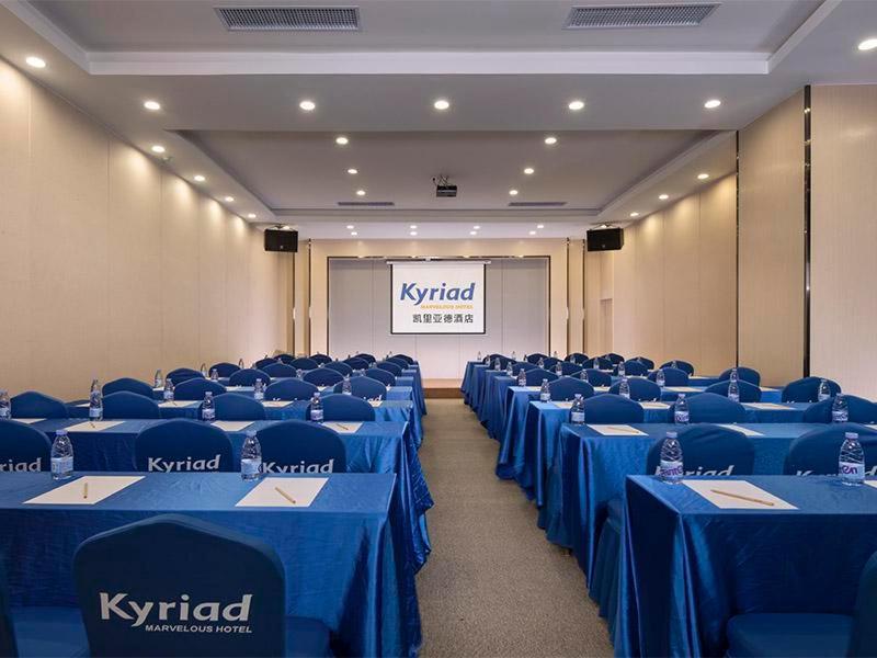 Kyriad Marvelous Hotel Dongguan Changan Light Rail Station Exterior photo