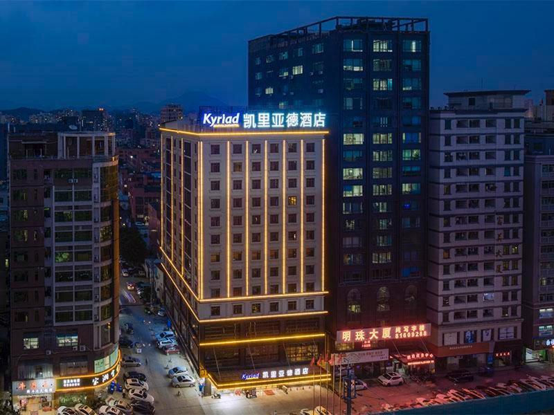 Kyriad Marvelous Hotel Dongguan Changan Light Rail Station Exterior photo